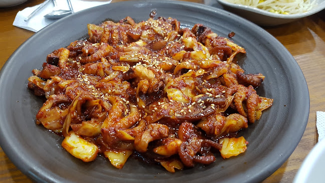 쭈사랑불쭈꾸미