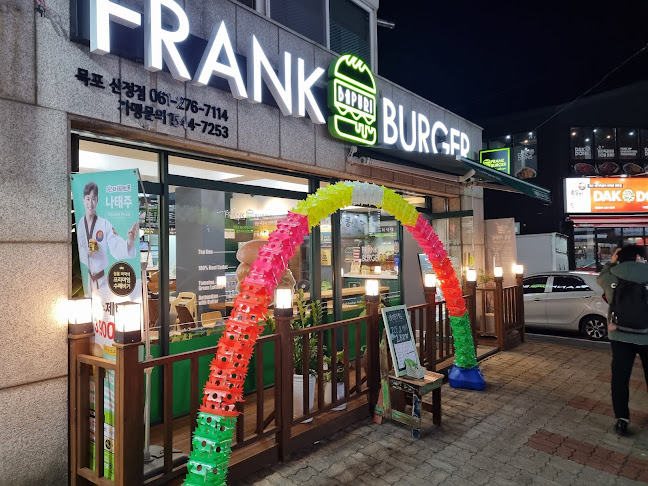 Comentarii opinii despre 프랭크버거 목포 산정점