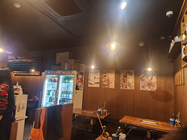 철길부산집 판교테크노밸리점 - 성남시