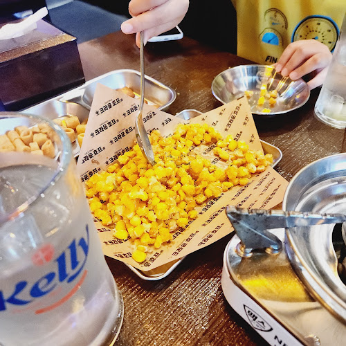 크라운호프아중2호점