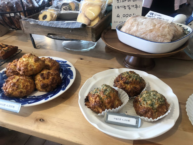 Comentarii opinii despre 맘인더가든 스카이워크점