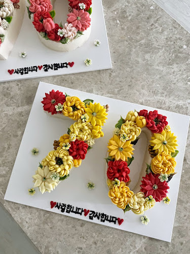 Comentarii opinii despre 온드림케이크