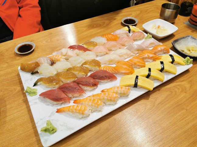 스시상 - 의왕시