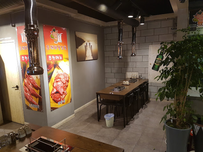 도깨비양꼬치 - 외식업