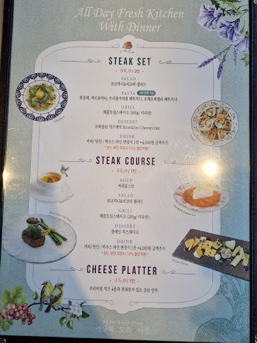 Opinii despre 세상의 모든 아침 광교점 în 수원시 - 외식업