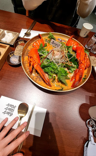 경기도 이천시 송정동 증신로 296