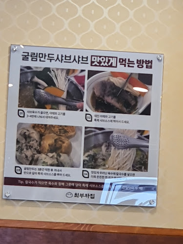 경기도 하남시 춘궁동 303-14