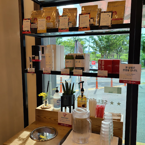 셀렉토커피 안동용상점 - 안동시