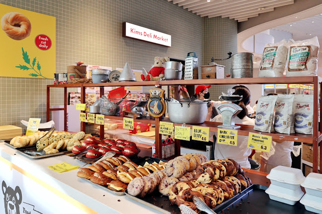 킴스델리마켓 스타필드수원점