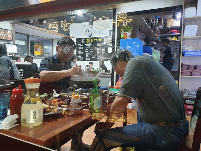 유천칡냉면 광명점