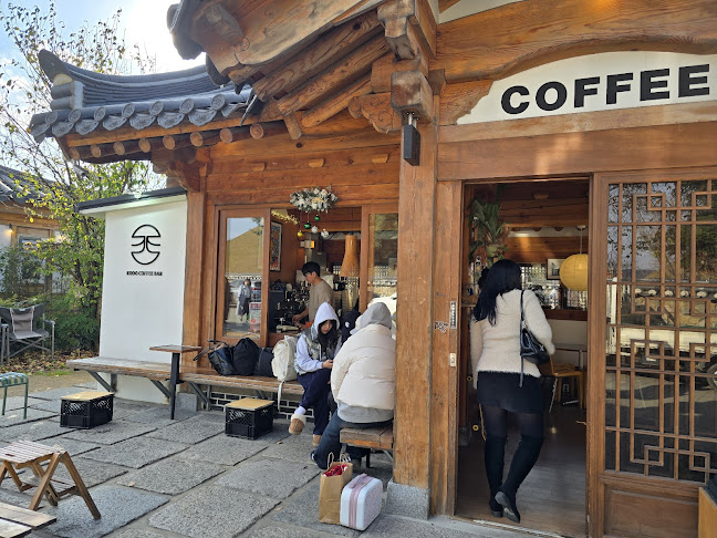 Opinii despre 고도커피 în 경주시 - 외식업