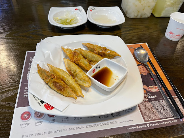 경기도 오산시 경기동로 131-16