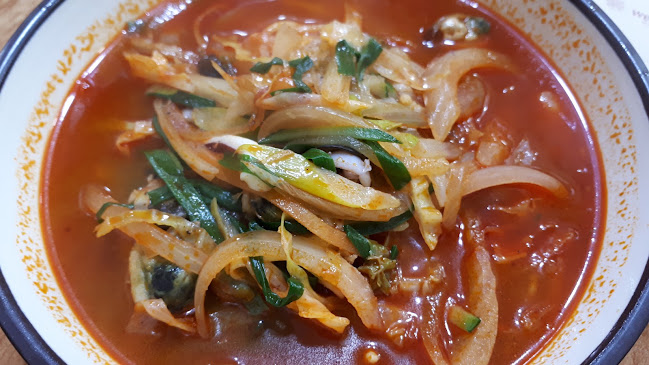 강원특별자치도 동해시 구미동 대동로 118