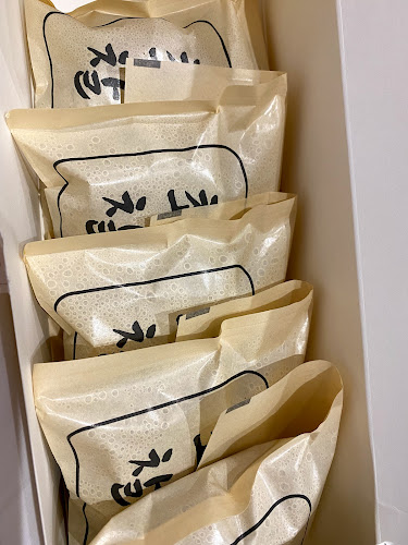 초당찰떡 - 외식업