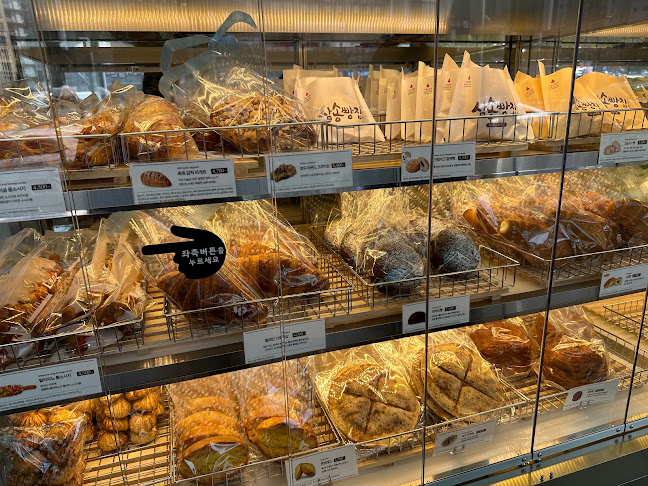 삼송빵집 신제주점