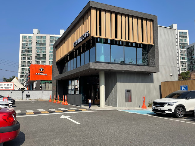 스타벅스 원주IC DT점 - 원주시