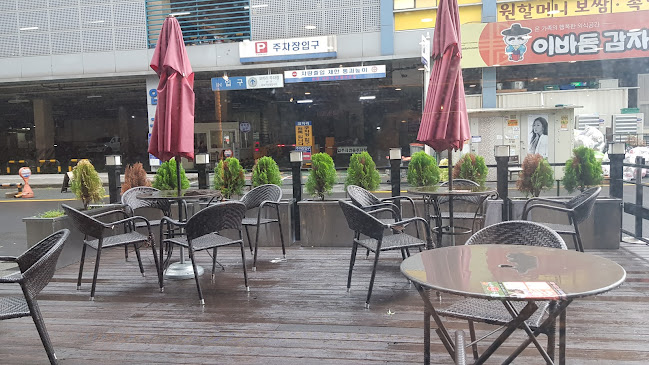 투썸플레이스 창원상남점