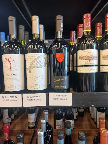 Comentarii opinii despre (주)바리스온