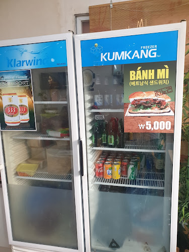 티노관 - 외식업