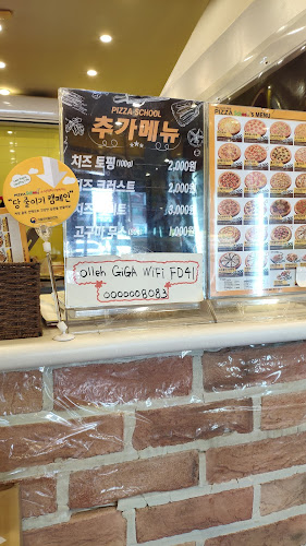 경기도 군포시 금산로 92