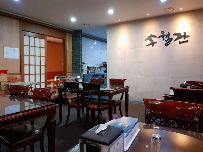 경기도 동두천시 큰시장로 28-10