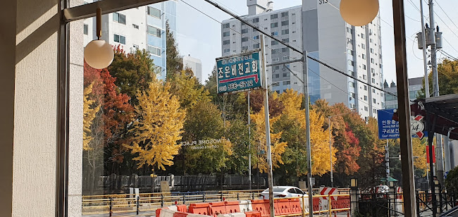 경기도 구리시 인창동 383-101