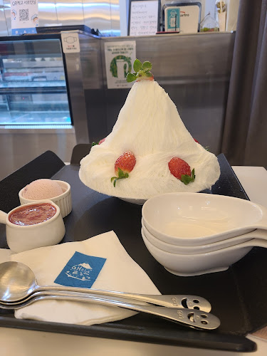 앨리스 - 제주시