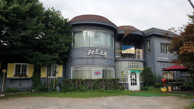 Comentarii opinii despre 라르고경양식