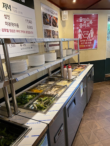 경기도 하남시 춘궁동 303-14