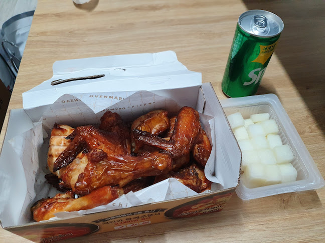 오븐마루 과천청사점 - 외식업