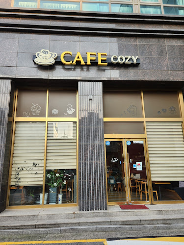 코지 커피볶는집 - 외식업