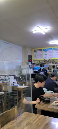 Comentarii opinii despre 맨도롱해장국