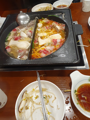 최부자집