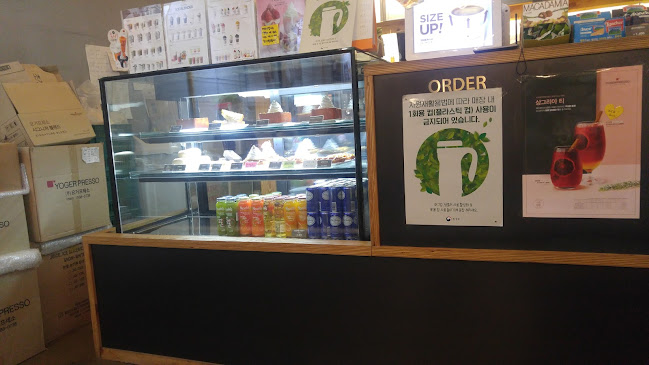 The 뽕 (짬뽕&피자)