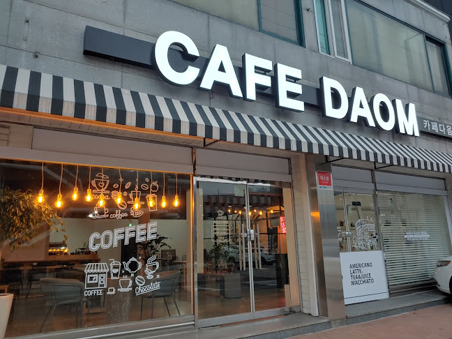 Cafe Daom