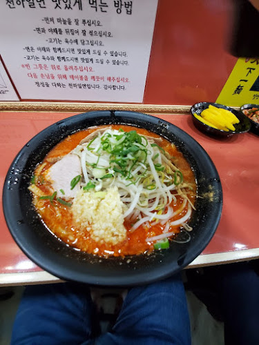 Comentarii opinii despre 한창희천하일면 안산고잔점