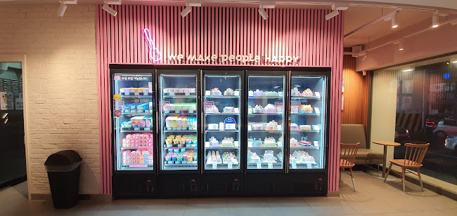 배스킨라빈스 군포신환사거리 - 외식업