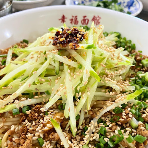 Comentarii opinii despre 싱푸미엔관