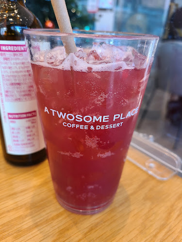 투썸플레이스 성남시청점 - 외식업