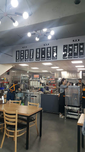 강원특별자치도 강릉시 경강로 2403 KR