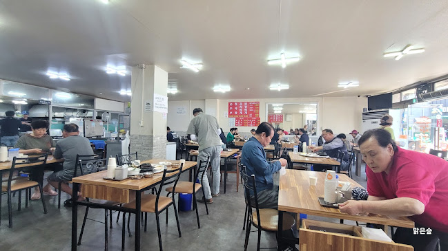 경상북도 경산시 중앙동 845-23