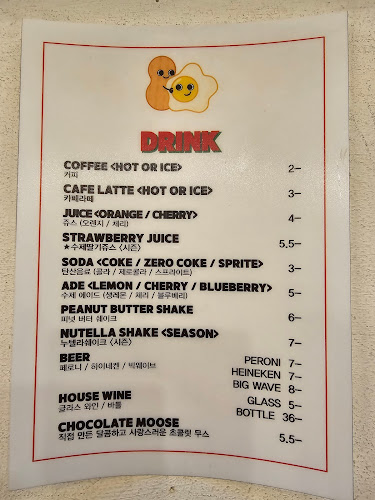 Opinii despre 에그앤피넛 în 고양시 - 외식업