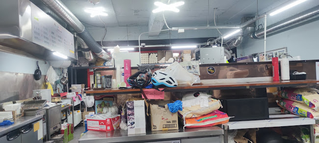 Comentarii opinii despre 중평떡볶이 본점