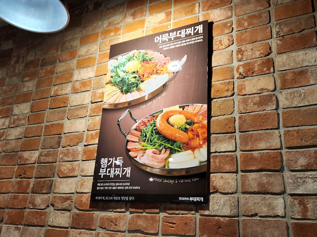 경기도 용인시 처인구 고림동 한터로 184-29 153포인츠부대찌개