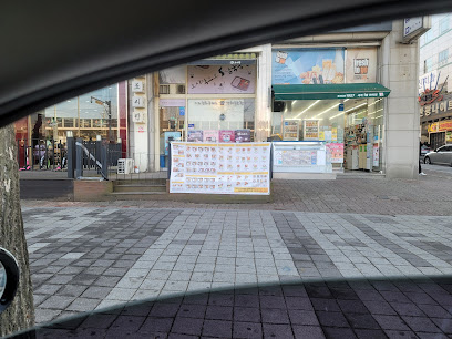 롯데리아 안산상록수점