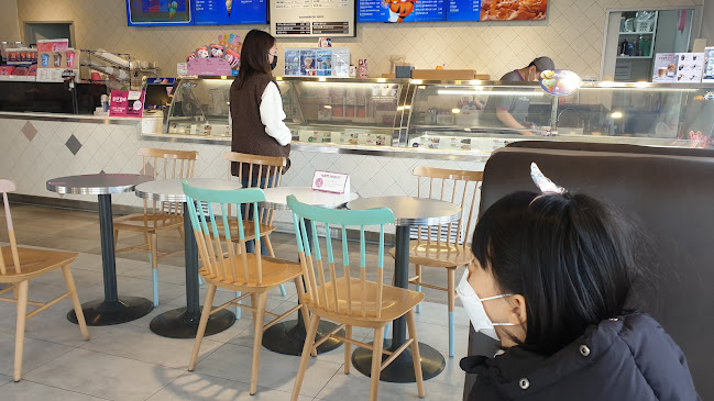 배스킨라빈스 영천동부 - 영천시