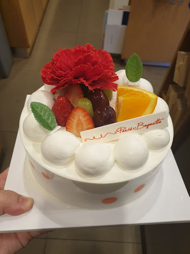 파리바게뜨 영통청명점