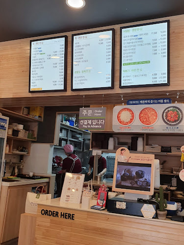 Opinii despre 본죽&비빔밥cafe 동해천곡점 în 동해시 - 외식업