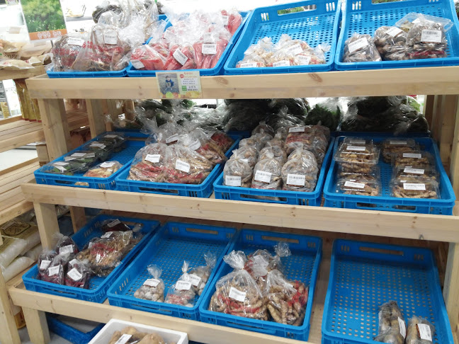 수라청농산물센터 - 외식업