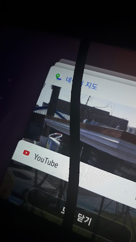 Opinii despre 수피자 în 강릉시 - 외식업